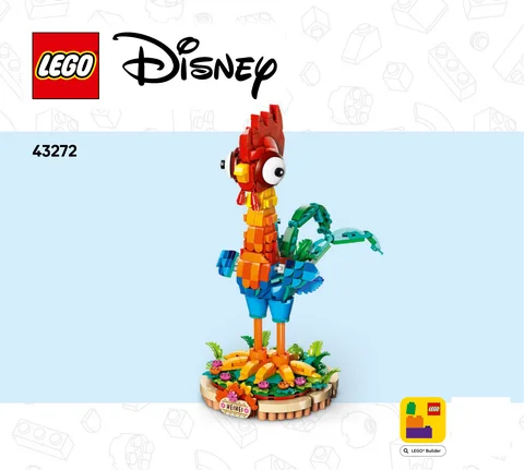 lego 乐高 43272